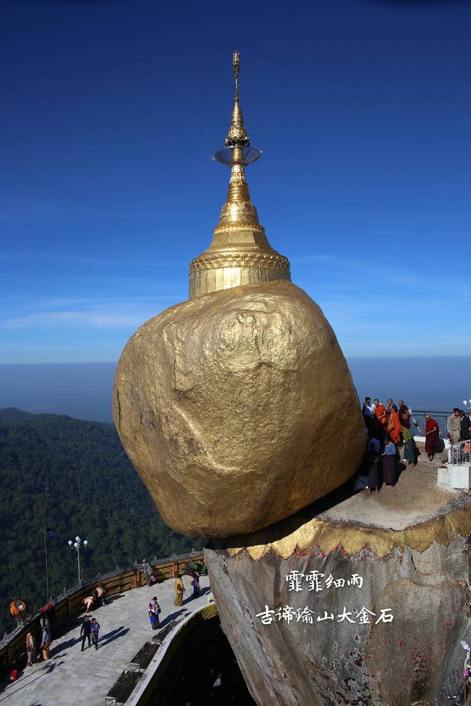 Walking barefoot on the wonderful land of Buddhism -- a trip to Thailand and Burma.