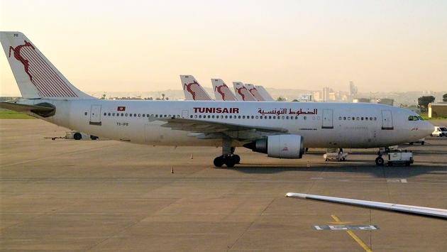 WATCH: Wild, Hair-Pulling, Punches-Throwing Brawl on Plane